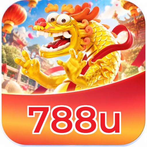 788u